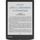Електронна книга з підсвічуванням PocketBook 743K InkPad Color 3, Stormy Sea (PB743K3-1-CIS) 015056 фото 9