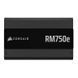 Блок живлення Corsair RM750e ATX 3.1 (CP-9020295-EU) 570430ua фото 4