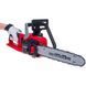 Акумуляторна пила Einhell GE-LC 36/35 Li-Solo (4501780) 004527 фото 10