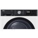 Сушильная машина LG RH90V9LV2N 040707 фото 4