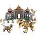 Блоковый конструктор LEGO Центр для посетителей: T. Рекс и атака ящера (76961) 009564 фото 1