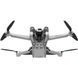 Квадрокоптер DJI Mini 3 Pro with RC-N1 Remote (CP.MA.00000488.02, CP.MA.00000488.01) 015104 фото 5