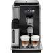 Кофемашина автоматическая Delonghi Maestosa EPAM 960.75.GLM 016369 фото 2