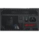 Блок питания ASUS ROG-STRIX-750G 002100 фото 4