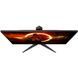 Монитор AOC 27G2ZN3/BK 023008 фото 8