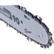 Акумуляторна пила Einhell GE-LC 36/35 Li-Solo (4501780) 004527 фото 5