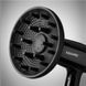 Фен BaByliss PRO PRO Falco BAB8550E 042464 фото 10