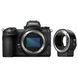 беззеркальный фотоаппарат Nikon Z6 II kit (24-70mm) + FTZ Mount Adapter (VOA060K003) 004248 фото 2