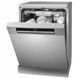 Посудомийна машина Amica DFM68C9EONViID 030538 фото 2