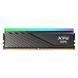 Память для настольных компьютеров Adata 32 GB (2x16GB) DDR5 6000 MHz XPG Lancer Blade RGB Black (AX5U6000C3016G-DTLABRBK) 508152 фото 2