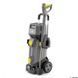 Минимойка высокого давления Karcher HD 4/11 C Bp Pack (1.520-925.0) 024801 фото 1