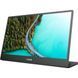 Портативний монітор Philips 16B1P3302D/00 033997 фото 3
