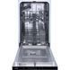 Посудомоечная машина Gorenje GV520E15 030838 фото 9