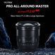 Стандартный объектив Viltrox AF 27mm f/1,2 Pro E 043480 фото 2