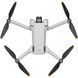 Квадрокоптер DJI Mini 3 Pro with RC-N1 Remote (CP.MA.00000488.02, CP.MA.00000488.01) 015104 фото 6