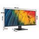 Монітор PHILIPS Seria 5000 40B1U5600 39.53" 3440x1440px IPS 120 Гц 4 мс [GTG] 500512 фото 2