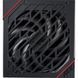 Блок питания ASUS ROG-STRIX-750G 002100 фото 7