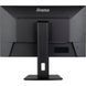 Монітор iiyama XUB2793HSU-B6 023556 фото 10