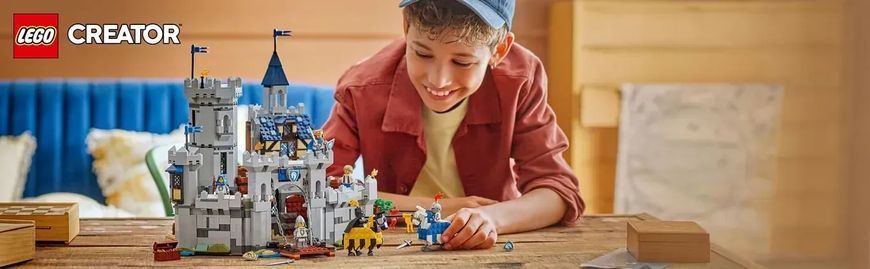 Блочный конструктор LEGO Creator Средневековый замок с рыцарем на коне (31168) 613375 фото