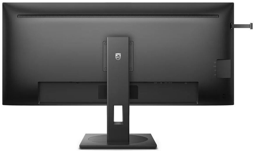 Монітор PHILIPS Seria 5000 40B1U5600 39.53" 3440x1440px IPS 120 Гц 4 мс [GTG] 500512 фото