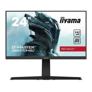 Монитор iiyama GB2470HSU-B1 023862 фото