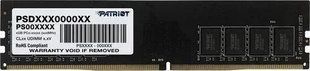 Пам'ять для настільних комп'ютерів Patriot 16 GB DDR4 2666 MHz Signature Line (PSD416G266681) 340576 фото