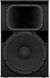 Акустична система Yamaha DHR15 601374 фото 4
