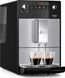 Кавомашина автоматична Melitta Purista F23/0-101 015980 фото 2