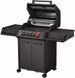 Гриль газовий мобільний Enders Monroe Pro 3 Sik Turbo Graphite (838133) 604568 фото 2