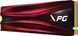 SSD накопитель Adata XPG Gammix S11 Pro 1 TB (AGAMMIXS11P-1TT-C) 299016 фото 2