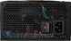 Блок живлення Chieftec Polaris 1050W (PPS-1050FC) 001101 фото 4