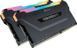 Память для настольных компьютеров Corsair 64 GB (2x32GB) DDR4 3200 MHz Vengeance RGB Pro (CMW64GX4M2E3200C16) 026403 фото 2