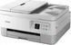 МФУ Canon Pixma TS7451A White (4460C076) 373892 фото 2