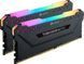 Память для настольных компьютеров Corsair 64 GB (2x32GB) DDR4 3200 MHz Vengeance RGB Pro (CMW64GX4M2E3200C16) 026403 фото 1