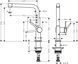 Смеситель HANSGROHE Talis M54 72840000 Хром 2091546 фото 3