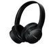 Наушники с микрофоном Panasonic RB-HF520BE-K 028617 фото 3