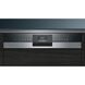 Посудомоечная машина Siemens SN53ES14VE 031121 фото 4
