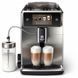 Кофемашина автоматическая Saeco Xelsis Deluxe SM8785/00 016552 фото 1