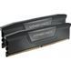 Пам'ять для настільних комп'ютерів Corsair 32 GB (2x16GB) DDR5 6000 MHz Vengeance (CMK32GX5M2B6000C40) 027596 фото 3
