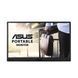 Портативний монітор ASUS ZenScreen MB166B (90LM07D3-B02170) 033980 фото 1