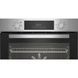 Духовка электрическая Beko BBIE123001XD 011127 фото 3