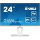 Монитор iiyama XUB2492HSU-W6 023539 фото 1