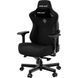 Комп'ютерне крісло для геймера Anda Seat Kaiser 3 XL Black Fabric (AD12YDC-XL-01-B-CF) 578302ua фото 3