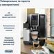 Кавомашина автоматична Delonghi Dinamica Plus ECAM 370.70.B 016352 фото 5