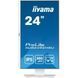 Монитор iiyama XUB2492HSU-W6 023539 фото 2