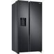 Холодильник з морозильною камерою Samsung RS68A8820B1 041777 фото 2