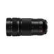 Довгофокусний об'єктив Panasonic S-R70200E 70-200mm f/4 O.I.S. 014489 фото 2