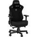 Комп'ютерне крісло для геймера Anda Seat Kaiser 3 XL Black Fabric (AD12YDC-XL-01-B-CF) 578302ua фото 2