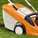 Газонокосарка бензинова STIHL RM 655 V (63740113401) 014773 фото 6
