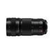 Довгофокусний об'єктив Panasonic S-R70200E 70-200mm f/4 O.I.S. 014489 фото 3